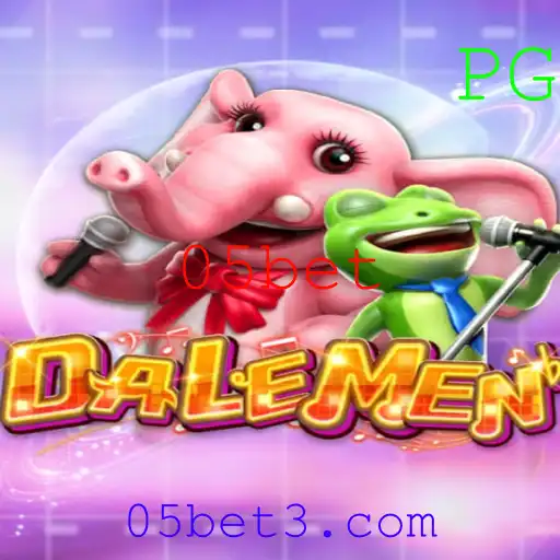 Descubra o Jogo DALEMEN e Como Jogar com a Palavra-Chave 05bet