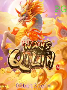 Explorando o Fascinante Jogo WaysoftheQilin com 05bet